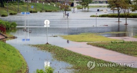 물에 잠긴 수변공원