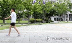 깨끗해진 부산시청 광장