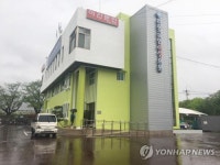 다섯째 낳았어요…하동 출산장려금 2천만원 첫 주인공 탄생