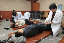 충북교육청 장애학생 안마실습 공간 어울림 휴 운영