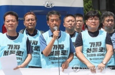 금속노조 대기업보다 중소영세 사업장 임금 더 늘려야
