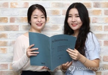 듀오 리사이틀 여는 김다미-문지영