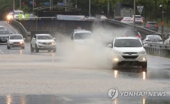 물에 잠긴 도로