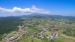 반가워, 파아란 제주 하늘