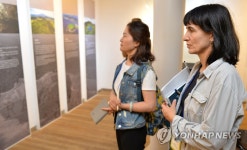 제주세계자연유산센터 찾은 유네스코 지질공원 전문가들
