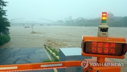 하늘에 구멍 뚫린 듯 청주 오창 130㎜ 물폭탄(종합2보)