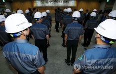 건설현장 안전관리 맡은 안전어사대 발대