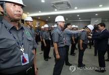 공사장 안전 책임질 서울시 안전어사대 발대