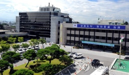 전북 김제시청 전경