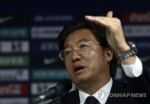 국가대표감독선임 회의 결과 브리핑
