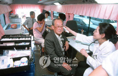 [강원소식] 양구군 동면·해안면 이동 건강검진 실시