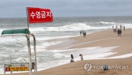 청정 바다가 부른다…강원 동해안 해수욕장 개장(종합)