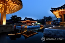 강원감영 밤에도 즐긴다