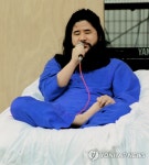 사형집행된 일본 사린가스 테러 주모자 옴진리교주