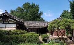 [세종소식] 세종시, 장욱진 생가 복원·기념관 건립 용역 착수