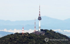 남한산성에서 선명하게 보이는 남산서울타워