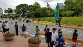 새마을운동 사업 두고 보수·진보단체 갈등