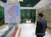 만경대학생소년궁전 동물 박제 전시관
