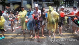 지금은 충전 중
