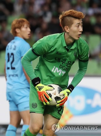 대구FC 복귀한 조현우