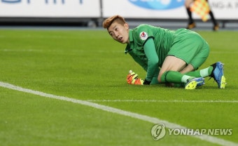 몸 던지는 조현우