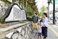 [연합이매진] 조선 풍류객 송강 정철