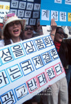 여성 상품화 국제결혼중개 광고 퇴출한다