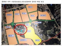 아파트 개발로 일조·조망권 피해…전원주택 주민들 반발