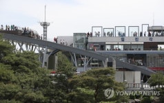 임진각 관광지에서도 올해 말부터 무료 와이파이