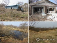 무등산 국립공원, 폐목장 생태계 복원 추진
