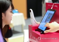 이젠 인공지능 피부비서 시대