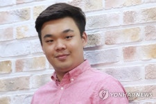 플루티스트 김유빈