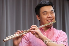 주목받는 플루티스트 김유빈