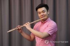 베를린 콘체르트하우스 플루트 수석 김유빈