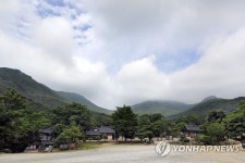 해남 대흥사