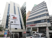 한국당, 여의도 시대 가고…홍준표도 떠나고