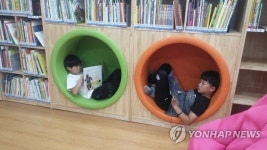 평창 계촌작은도서관 인기