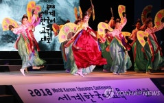 한국전통무용 아름다워요!