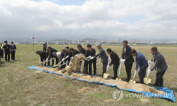 제주공항서 4·3 유해발굴 재개…70년 한 풀어드리겠다