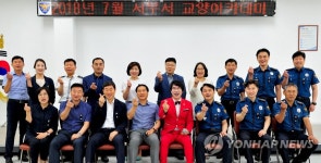 서울서부경찰서, 7월 교양아카데미 진행