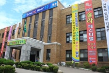 도시재생 뉴딜사업 잡아라 충북 13개 사업 응모