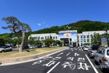 김천시, 기업과 팩스·우편 대신 스마트 소통넷 연결