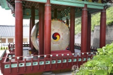 세계 최대 북 ‘천고’