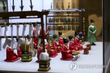 난계국악박물관