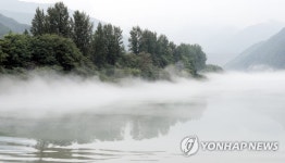 소양강 물안개