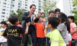 조희연 놀 줄 아는 어린이가 됩시다