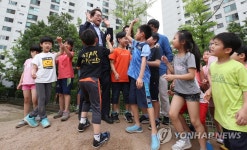 조희연 놀 줄 아는 어린이가 됩시다