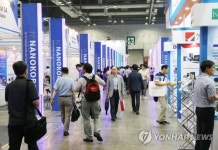 "나노 연구성과·제품 한 자리에"…나노코리아 2018 개막