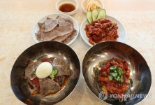 오장동 함흥냉면