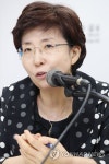 2018 하반기 부동산 전망 브리핑하는 채미옥 원장